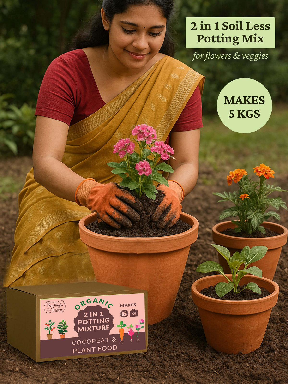 2 in 1 Soil less Potting Mix with Cocopeat & Fertilizer