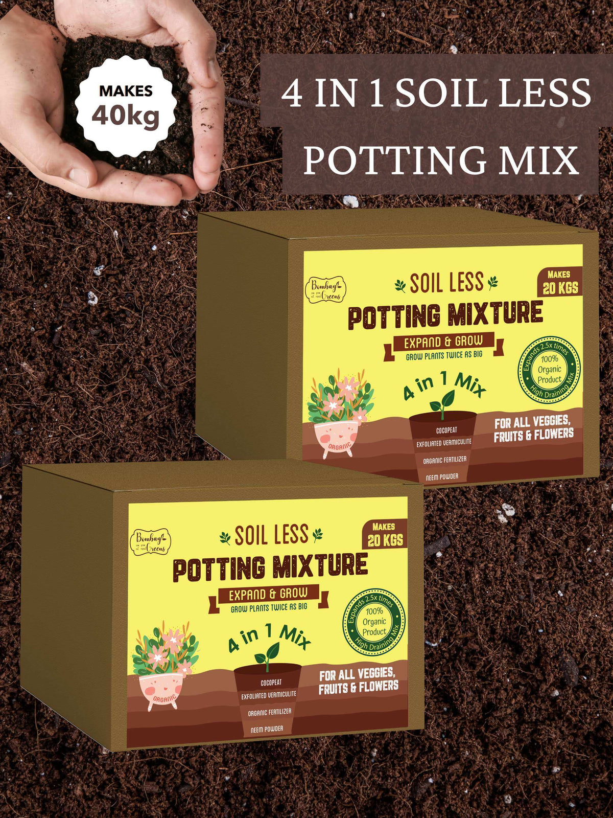 4 in 1 Soil Less Potting Soil Mixture