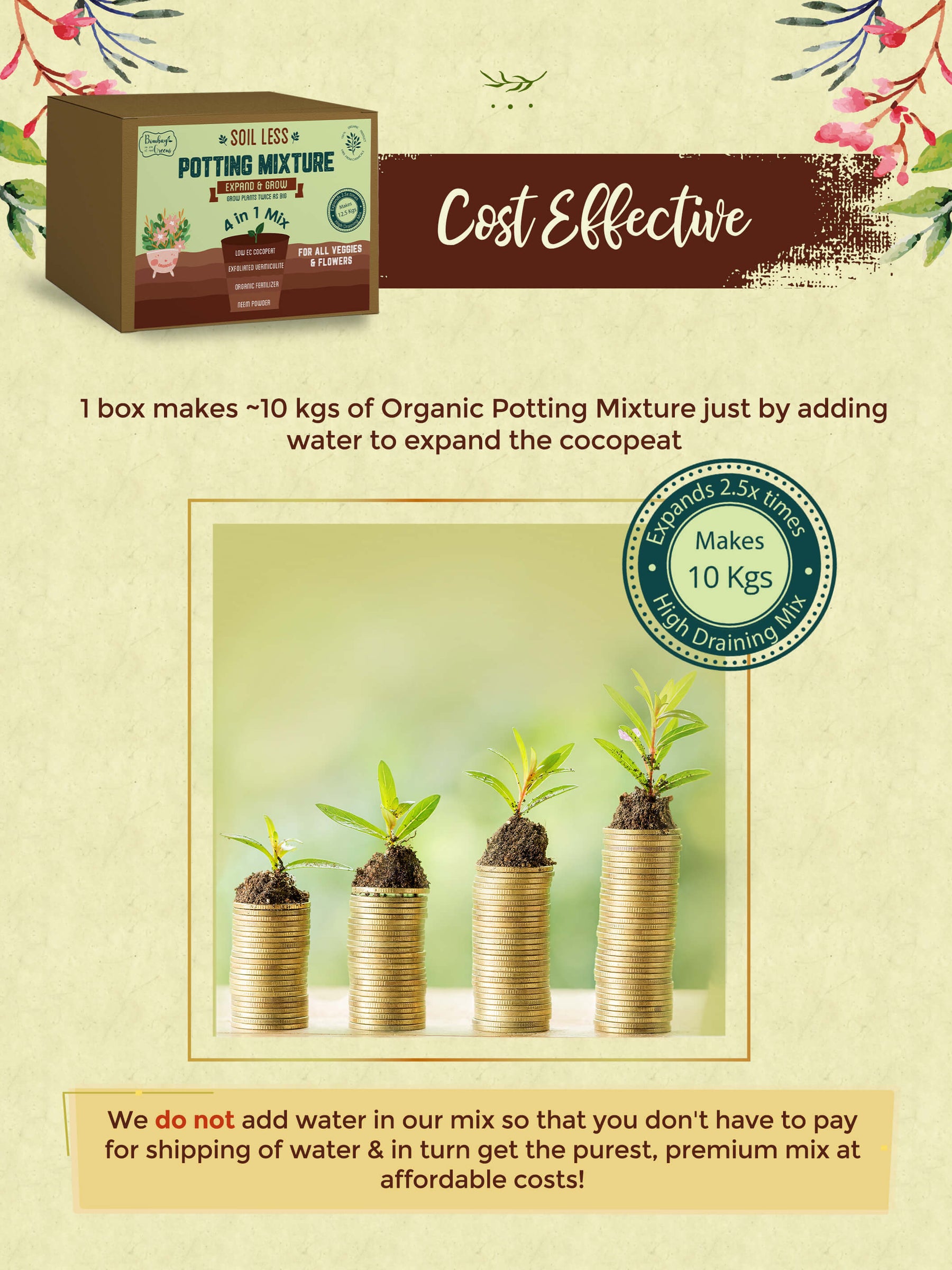potting soil