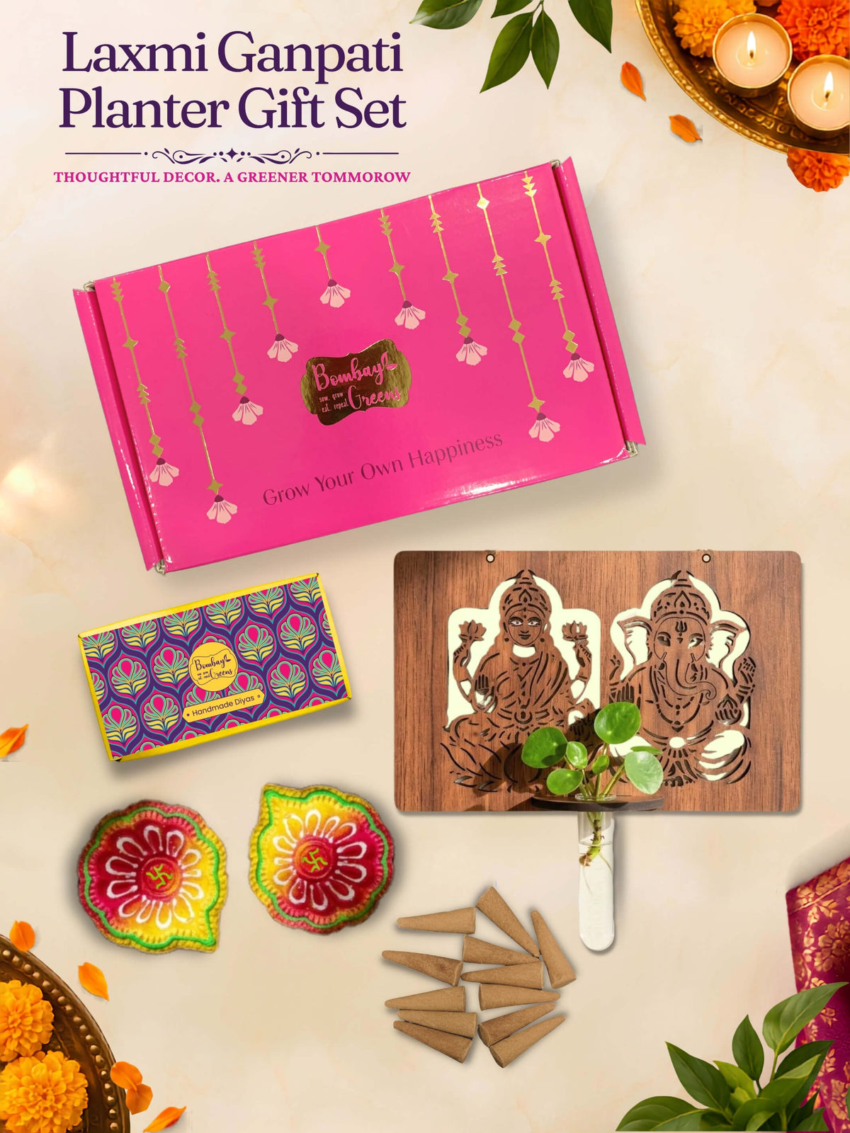 Laxmi Ganpati Planter Gift Set