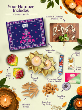 Festive Delights Diwali Hamper (Mega Puja Hamper)