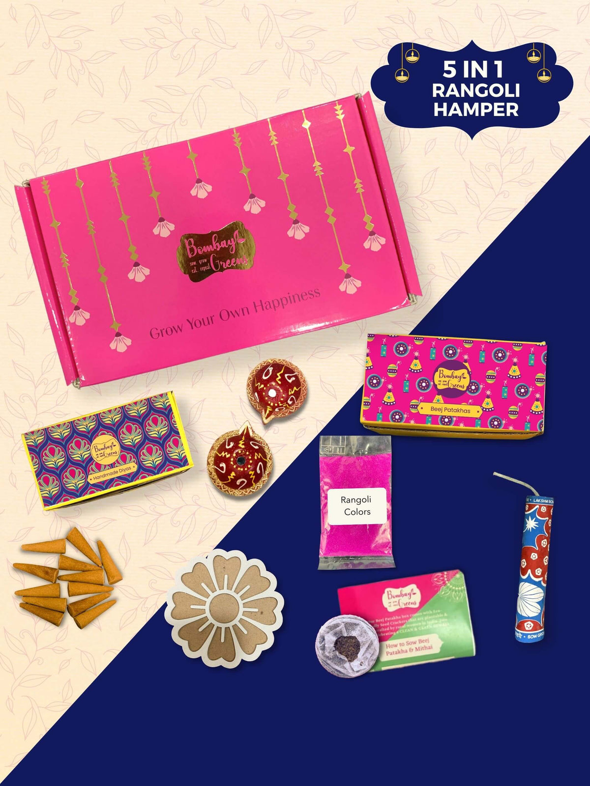 Rangoli Kit - 5 in 1 Diwali Gift Hamper