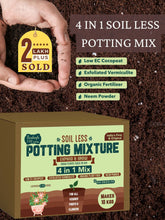Organic 4-in-1 Soil-Less Potting Mix with Cocopeat, Vermiculite, Neem Powder & Natural Fertilizer
