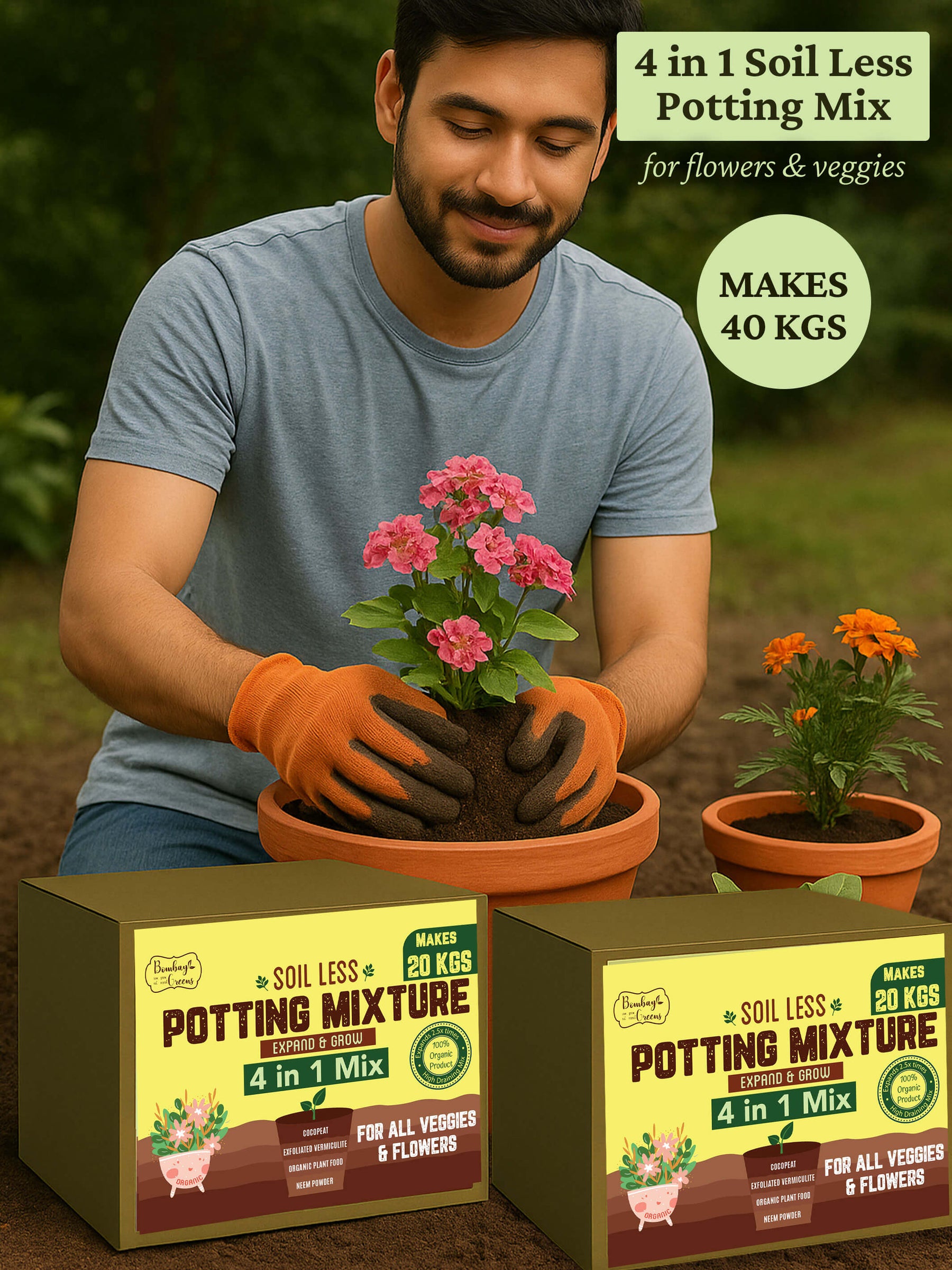 4 in 1 Soil less Potting Mix with Cocopeat, Vermiculite, Neem Powder & Fertilizer