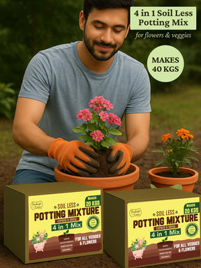 4 in 1 Soil less Potting Mix with Cocopeat, Vermiculite, Neem Powder & Fertilizer