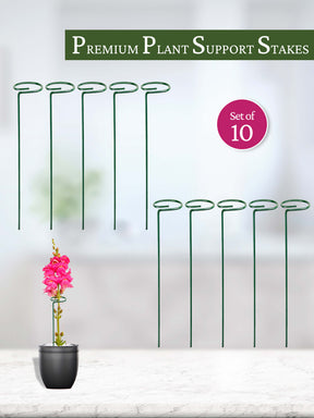 Metal Plant Stakes for Plant Support - 18 inches (10pcs)
